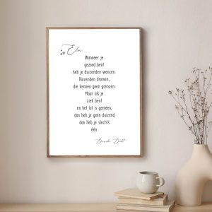 Gedicht: Eén