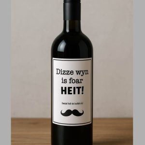 Heitedei wynetiket (Frysk)